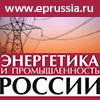 Рынок электрического транспорта в России: перспективы, риски и вызовы Рынок электрического транспорта в России: перспективы, риски и вызовы
